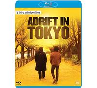 Third Window Films Adrift in Tokyo [Blu-ray]