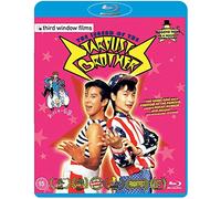 Third Window Films THE LEGEND OF THE STARDUST BROTHERS [Blu-ray] [2021]