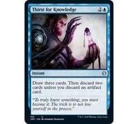 Thirst for Knowledge | Jumpstart