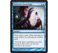 Thirst for Knowledge | Modern Masters