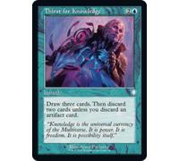 Thirst for Knowledge (Retro Frame) | The Brothers' War Commander