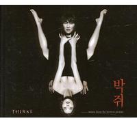 THIRST O.S.T. - Thirst (Original Soundtrack)