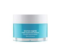 Thirst Quenching Masque - 30ml | Intense Hydration with Castor Seed Oil | Natural Formula | Vita Biorhythm Technology | Suitable for All Skin Types