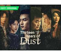 Thirteen Years of Dust 01