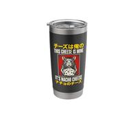 This Cheese is Mine It's Nacho Cheese Stainless Steel Insulated Tumbler
