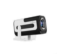 This Compact Rotatable Projector is Perfectly Suited for Movies or Presentations Anywhere You Go (GB)
