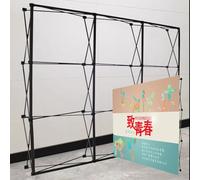 This Exhibition Display Stand Pop up, Trade Show Backdrop X Frame Banner Stand, 7.5ft High Weddings/Birthday Party Background Stand(Size:3.05m(10ft) L)