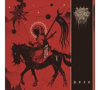 THIS GIFT IS A CURSE - HEIR (LTD.DIGI)