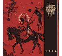 THIS GIFT IS A CURSE - HEIR (LTD.DIGI)