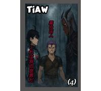 This Is Another World [4] Prisioneros de la Niebla