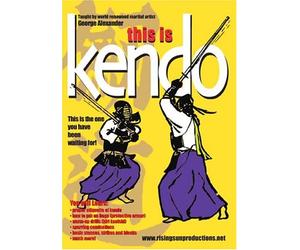 This is Kendo [DVD] [Region 1] [NTSC]