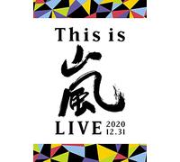 This is LIVE 2020.12.33 (Blu-ray)
