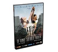 This is my land - DVD