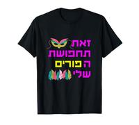 This is my Purim Costume Hebrew Funny Queen Esther party T-Shirt