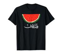 This is Not a Watermelon' Palestine Collection T-Shirt