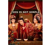 This Is Not Simple