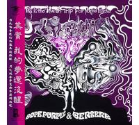 This Is The Harsh Trip For New Psyche [VINYL]