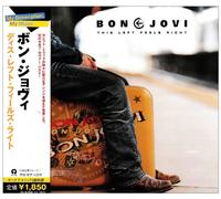 This Left Feels Right