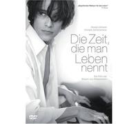 This Life Is Yours ( Die Zeit, die man Leben nennt )