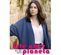 This love is from another planet