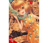 This Monster Wants to Eat Me, Vol. 6