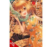 This Monster Wants to Eat Me, Vol. 6