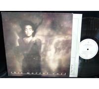 This Mortal Coil - THIS MORTAL COIL - IT'LL END IN TEARS LP [17923]