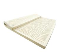 This Natural Latex Mattress,1 Inch Topper CollectioThe,Compression and No Deformation,Slow Rebound Mattresses Soft and Comfortable,1in,200×200cm
