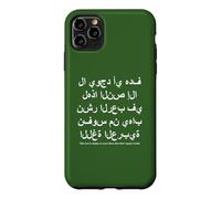 This Text is Simply to Scare Those That Don't Speak Arabic Case for iPhone 11 Pro Max