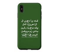 This Text is Simply to Scare Those That Don't Speak Arabic Case for iPhone XS Max
