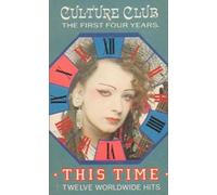 This Time: The First Four Years [CASSETTE] (1987)