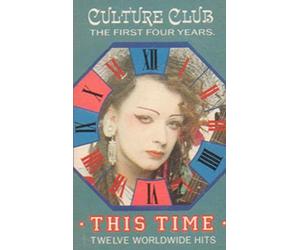 This Time: The First Four Years [CASSETTE] (1987)