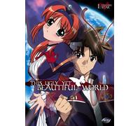 This Ugly Yet Beautiful World: Volume 1 - Falling Star [DVD]