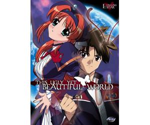 This Ugly Yet Beautiful World: Volume 1 - Falling Star [DVD]