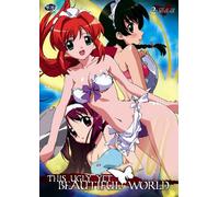 This Ugly Yet Beautiful World: Volume 2 - Eye Of The Beholder [DVD]