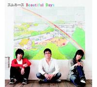 Thmlues - Beautiful Days [+Bonus Dvd]