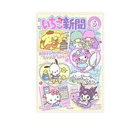 THNIKK Kuromi Character Onegai My Melody with Series Cover Dormitory Bedroom Wall Art Deco Poster Canvas Poster Bedroom Decor Sports Landscape Office Room Decor Gift Unframe-style 12x18inch(30x45cm)