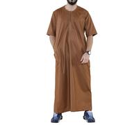 Thobez Mens Thobe Jubba Islamic Clothing Kaftan Half Sleeve Robe Moroccan Arab Zipped - 2XL - Brown