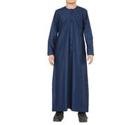 Thobez TT-001 - Boy's Emirati Thobe Islamic Clothing String Tassel - Navy - 48
