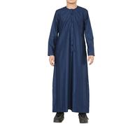Thobez TT-001 - Boy's Emirati Thobe Islamic Clothing String Tassel - Navy - 50