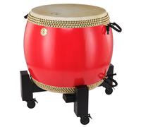 Thomann Da Tang Gu Chinese Drum 60R