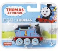 Thomas & Friends - Thomas Diecast Train Engine