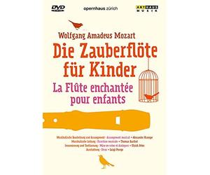 THOMAS BARTHEL / WOL - DIE ZAUBERFLOTE FUR KINDER - L - DVD - G4z