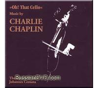 Thomas Beckmann - Thomas Beckmann & Johannes Cernota - Oh! That Cello (UK Import)