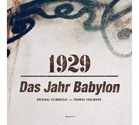 Thomas Fehlmann - 1929 - Das Jahr Babylon [VINYL]