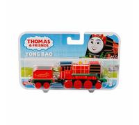 Thomas & Friends Trackmaster Yong Bao Large Metallic Toy Train for Kids Ages 3 and Up (HHN39)