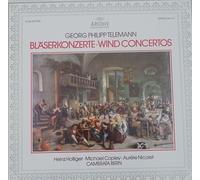Thomas Füri & Camerata Bern - Bläserkonzerte · Wind Concertos [Vinyl LP]