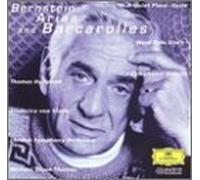 Thomas Hampson - Arias & Barcarolles