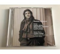 Thomas Hampson, Luciano Berio & Philharmonia Orchestra - Mahler : Lieder Eines Fahrenden Gesellen [Songs Of A Wayfarer] & Early Songs
