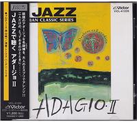 Thomas Hardin Trio - Jazz 2